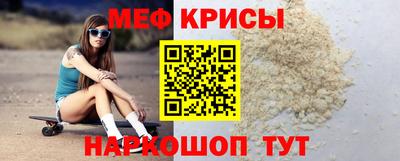 ПСИЛОЦИБИНОВЫЕ ГРИБЫ Новодвинск