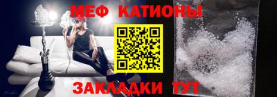 ПСИЛОЦИБИНОВЫЕ ГРИБЫ Новодвинск