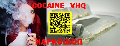 ПСИЛОЦИБИНОВЫЕ ГРИБЫ Новодвинск