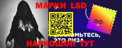 дживик Новокубанск