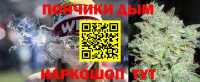 ПСИЛОЦИБИНОВЫЕ ГРИБЫ Новодвинск