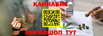 дживик Новокубанск
