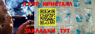 ПСИЛОЦИБИНОВЫЕ ГРИБЫ Новодвинск