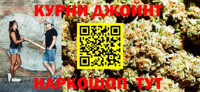 ПСИЛОЦИБИНОВЫЕ ГРИБЫ Новодвинск