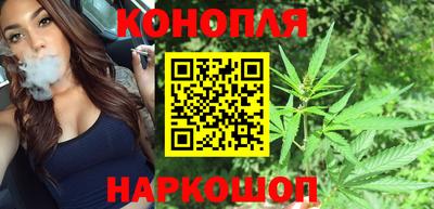дживик Новокубанск