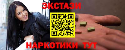 дживик Новокубанск
