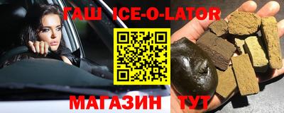 ПСИЛОЦИБИНОВЫЕ ГРИБЫ Новодвинск