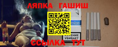 дживик Новокубанск