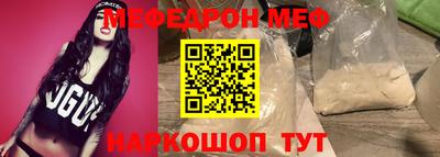 ПСИЛОЦИБИНОВЫЕ ГРИБЫ Новодвинск